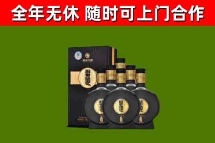依安烟酒回收习酒1988.jpg